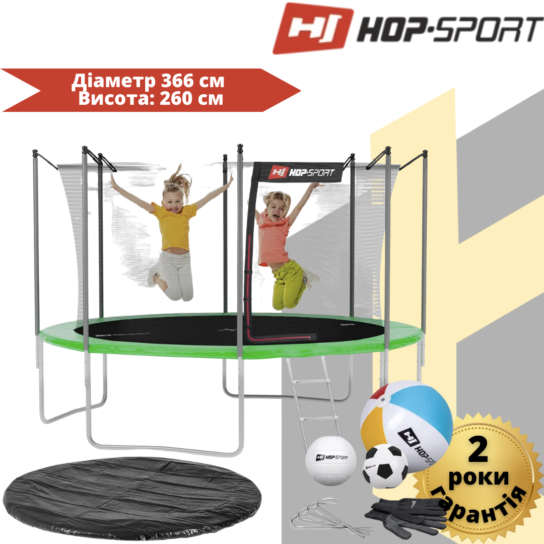 Батут Hop-Sport 12ft (366cm) зелений із внутрішньою сіткою: продаж ...