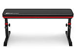 Регульована лава Hop-Sport HS-1025 Pro, фото 4