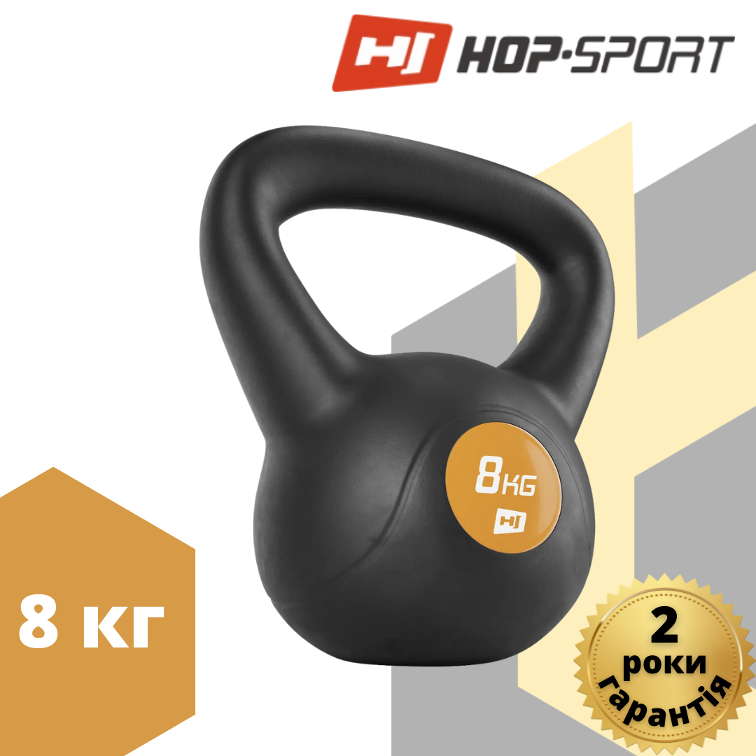 Гиря вінілова Hop-Sport 8 кг HS-PB008KB, фото 1
