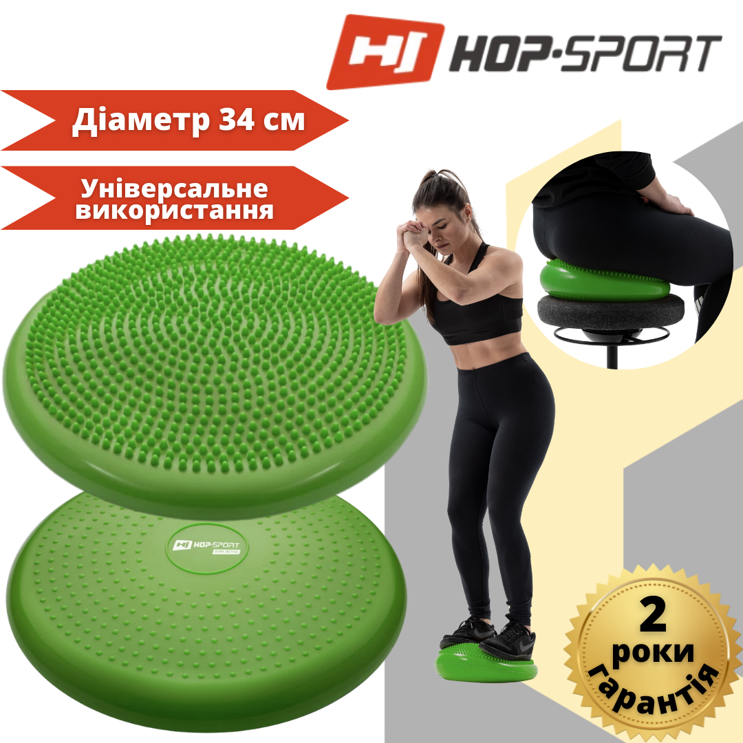 Балансувальна подушка Hop-Sport HS-R034BC зелена, фото 1
