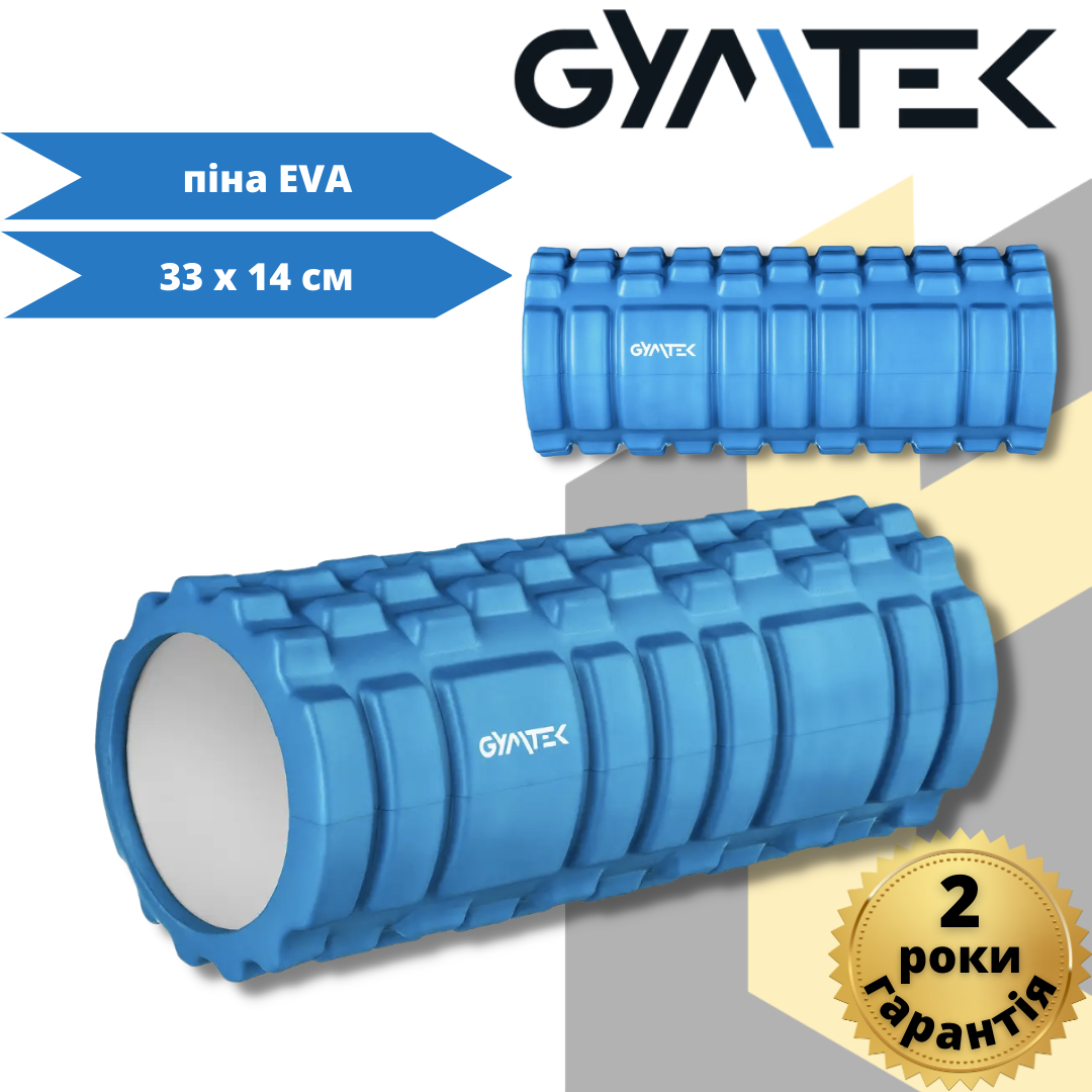 Масажний ролик Gymtek для йоги та фітнесу EVA 33*14см синій, фото 1