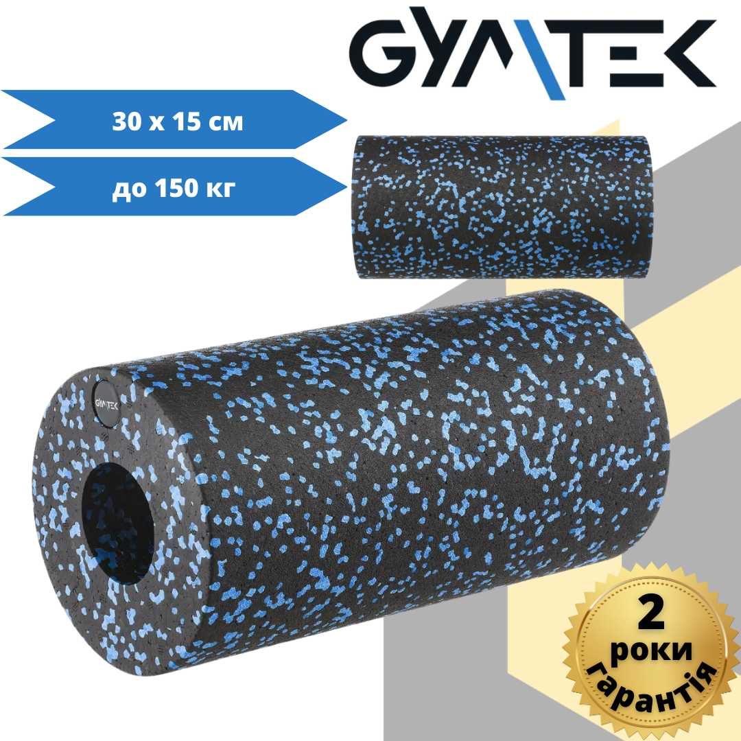 Масажний ролик Gymtek для йоги та фітнесу EPP 30*15см чорно-синій, фото 1