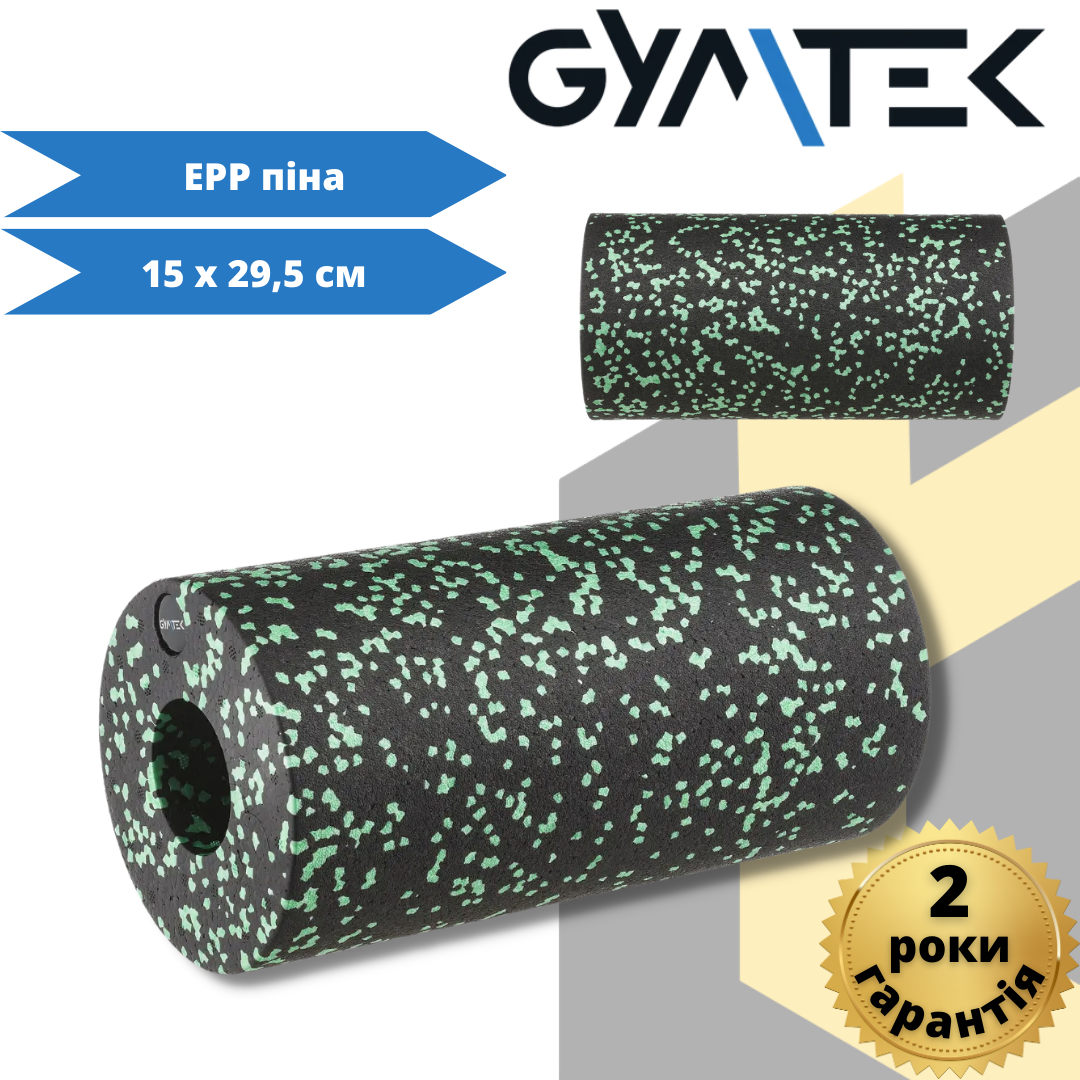 Масажний ролик Gymtek для йоги та фітнесу EPP 30*15см чорно-зелений, фото 1