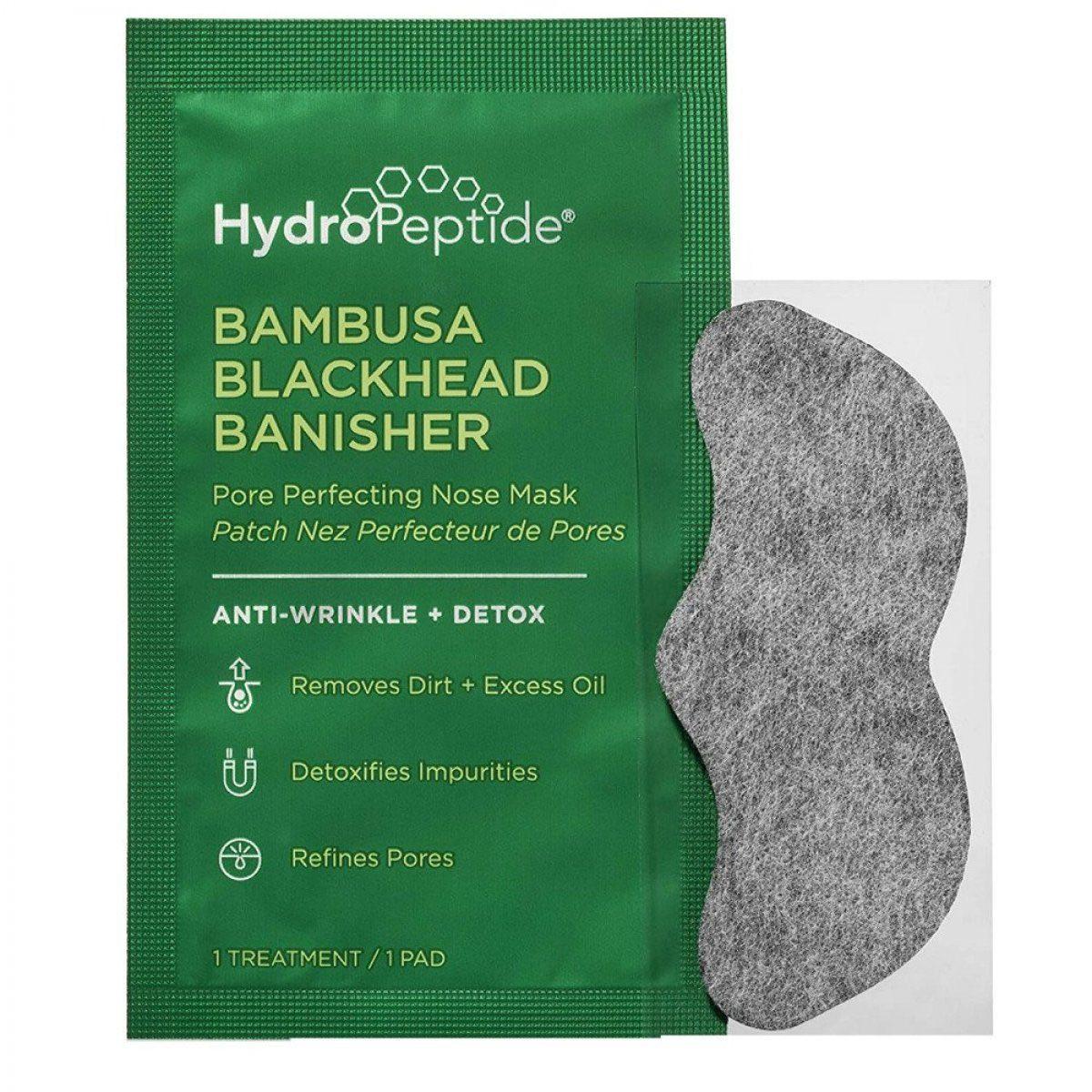 Очищуюча маска для носа Hydropeptide Bambusa Blackhead Banisher