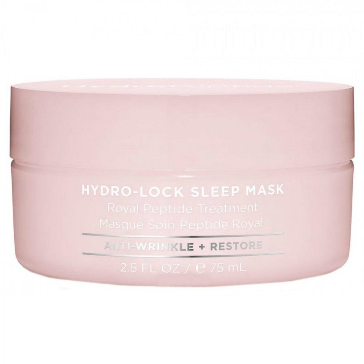 Маска для сну, що утримує вологу Hydro-Lock Sleep Mask