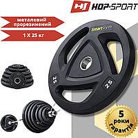 Диски (Блины) для Штанги и Гантелей Диск олимпийский Hop-Sport SmartGym 25 кг диски на штангу гриф