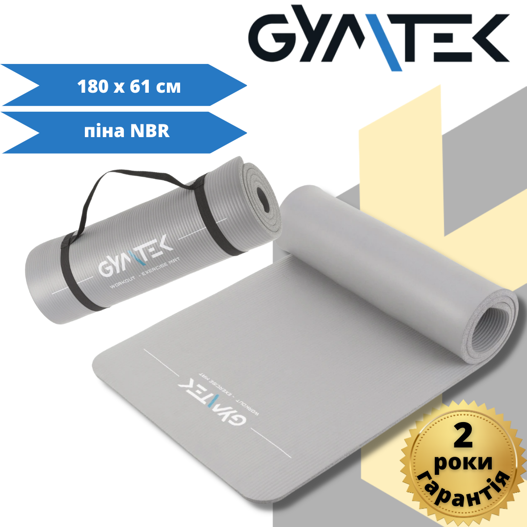 Килимок (мат) для фітнесу та йоги Gymtek NBR 1,5см сірий, фото 1