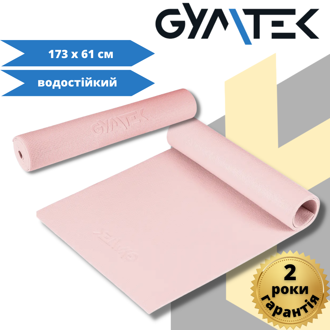 Килимок (мат) для фітнесу та йоги Gymtek 0,5см рожевий, фото 1