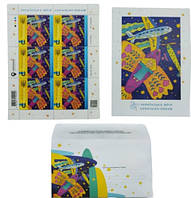 Оригинальный набор блок марок конверт открытка Warship Українська мрія 8 шт Разноцветный (hub_20cj2p)