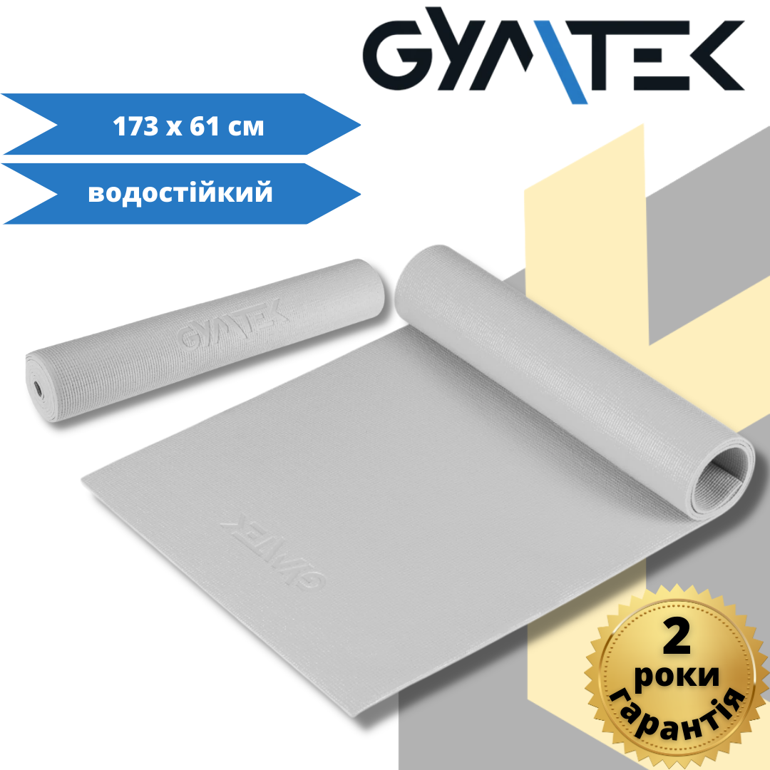 Килимок (мат) для фітнесу та йоги Gymtek 0,5см сірий, фото 1