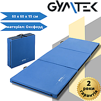 Мат гимнастический жесткий Gymtek 5 см синий