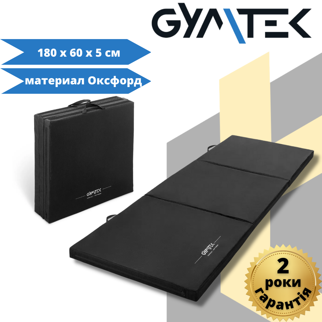 Мат гімнастичний Gymtek твердий 5см з липучкою чорний, фото 1