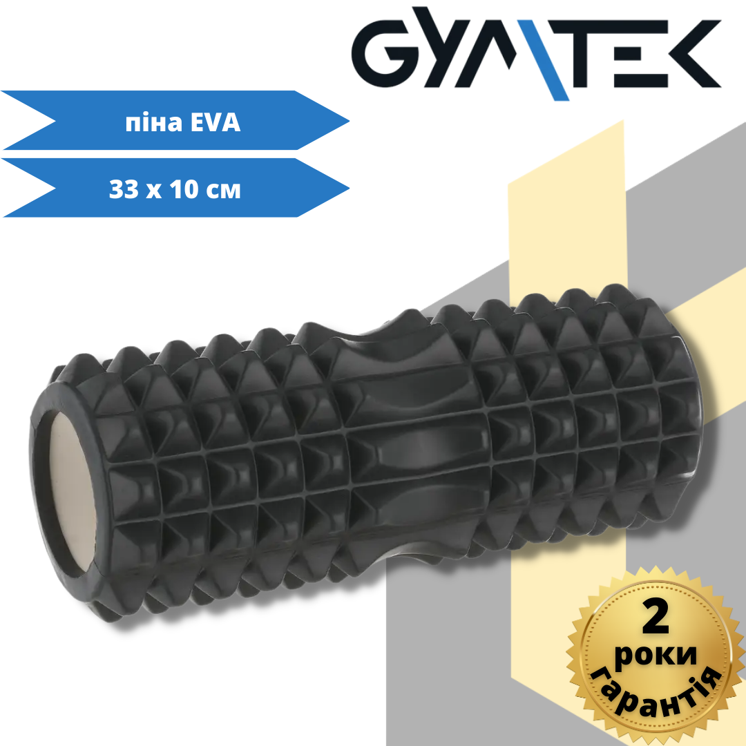 Масажний ролик Gymtek для йоги та фітнесу EVA 33*10,5см чорний, фото 1