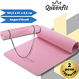 Килимок (мат) для фітнесу та йоги Queenfit Premium TPE 0,5см рожевий, фото 2