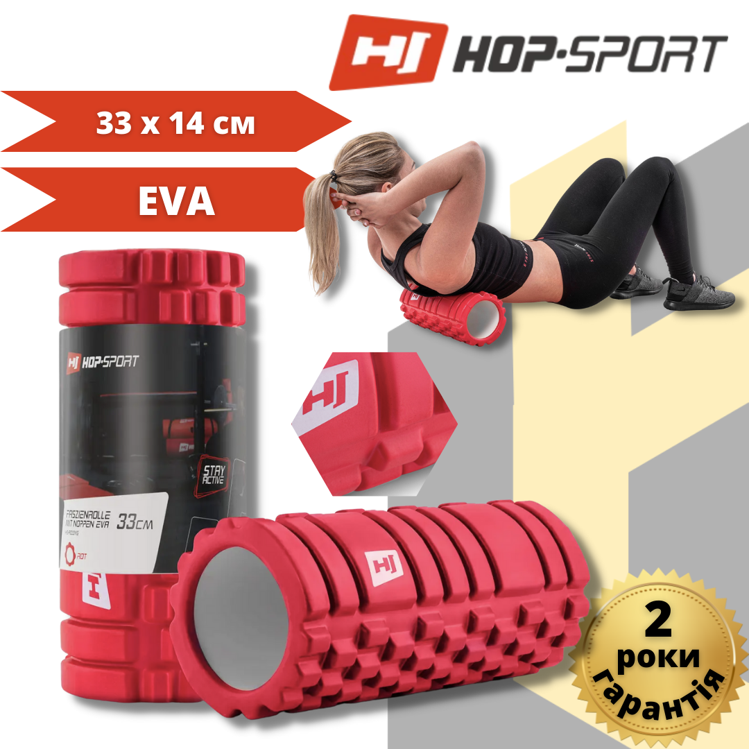 Роллер масажер (валик, ролик) Hop-Sport EVA 33см HS-A033YG червоний, фото 1