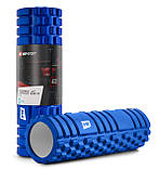 Роллер масажер (валик, ролик) Hop-Sport EVA 45см синій, фото 2