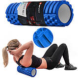 Роллер масажер (валик, ролик) Hop-Sport EVA 45см синій, фото 6