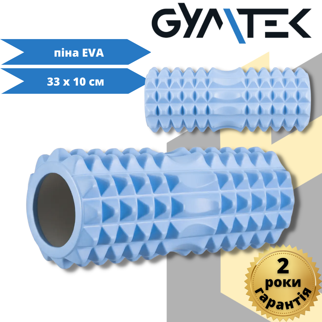 Масажний ролик Gymtek для йоги та фітнесу EVA 33*10,5см голубий, фото 1