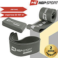 Эспандер-петли для подтягивания турника тренировок фитнеса Hop-Sport 55-137 кг HS-L101RR серая