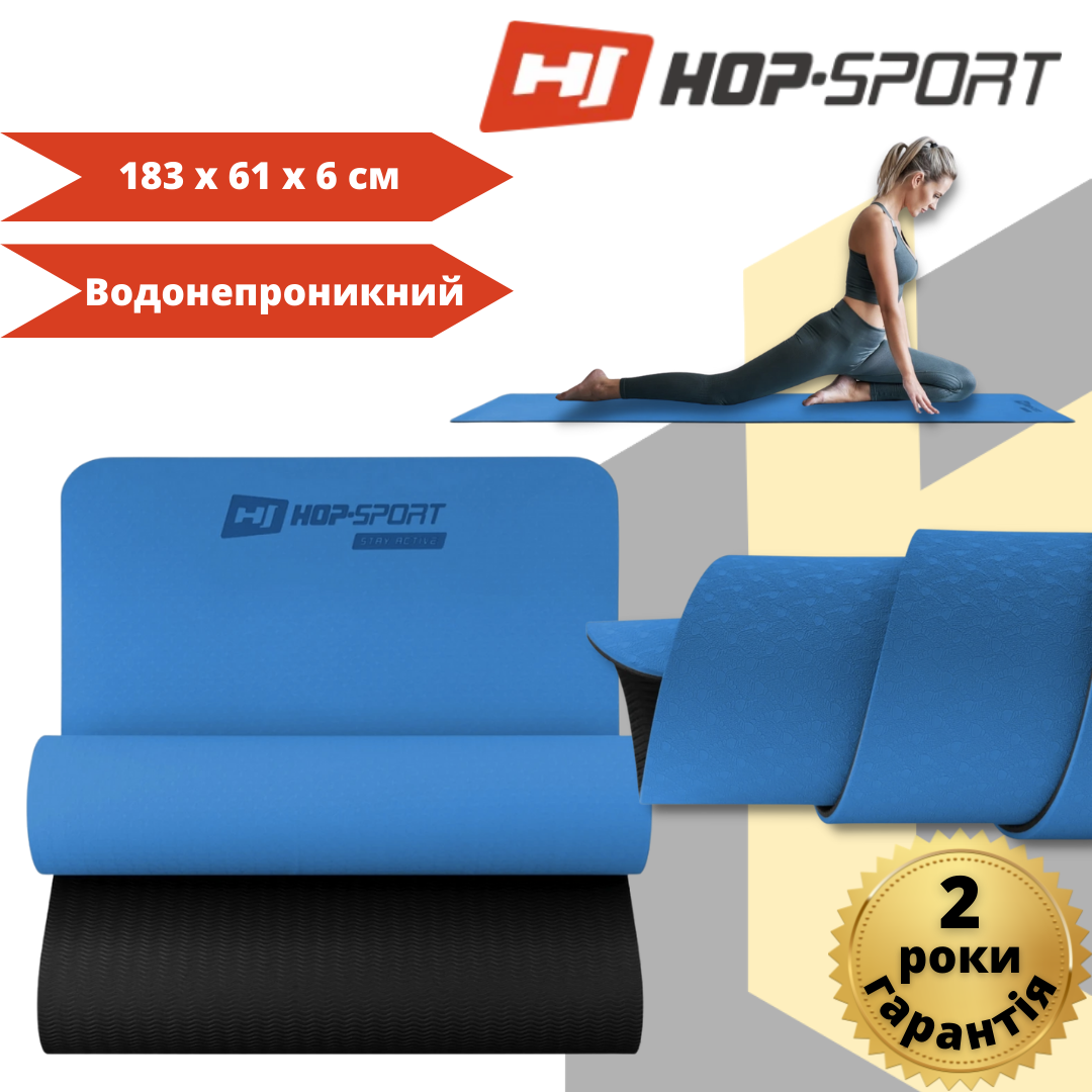 Мат для фітнесу та йоги Hop-Sport TPE 0,6см HS-T006GM синій, фото 1