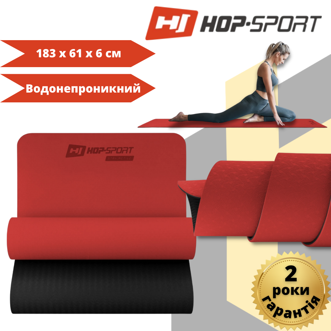Мат для фітнесу та йоги Hop-Sport TPE 0,6см HS-T006GM червоний, фото 1