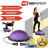 Балансировочная платформа (полусфера) BOSU с вкраплениями Hop-Sport HS-MB058B фиолетовая