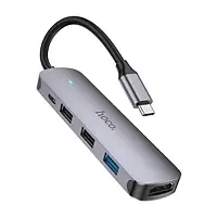 USB-хаб Hoco HB27 Type-C HDTV + USB3.0 + USB2.0 * 2 + PD Metallic Gray