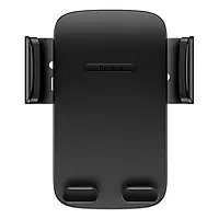 Держатель в авто Baseus Easy Control Pro Clamp Car Mount Holder Black (SUYK020001)