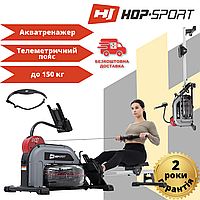 Гребной акватренажер Hop-Sport HS-150WR Titan