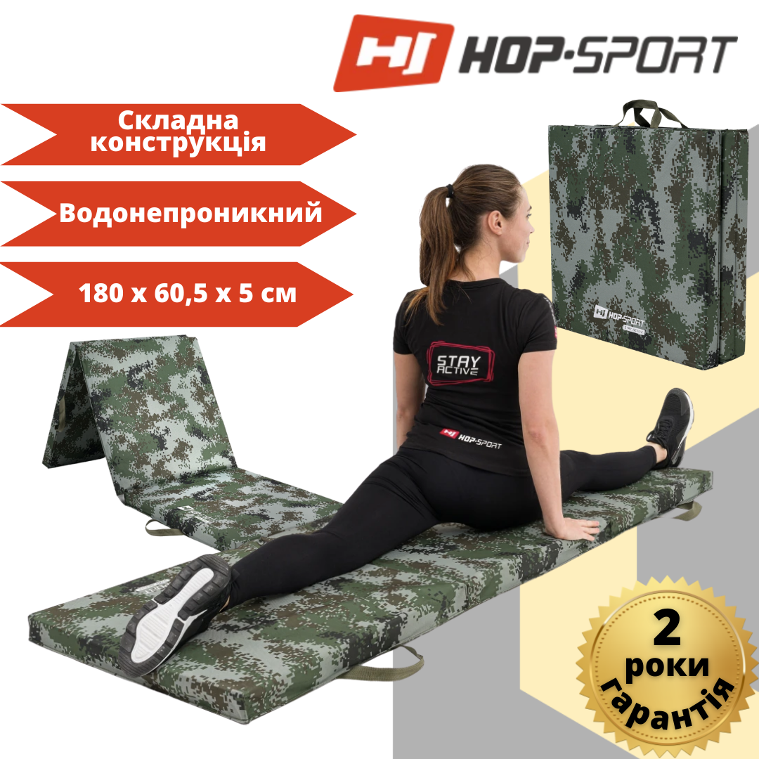 Мат гімнастичний Hop-Sport HS-065FM 5см твердий хакі, фото 1