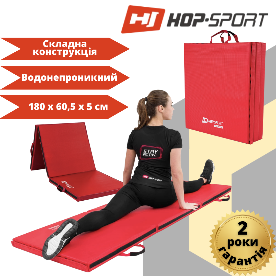 Мат гімнастичний Hop-Sport HS-065FM твердий з липучкою 5см червоний, фото 1