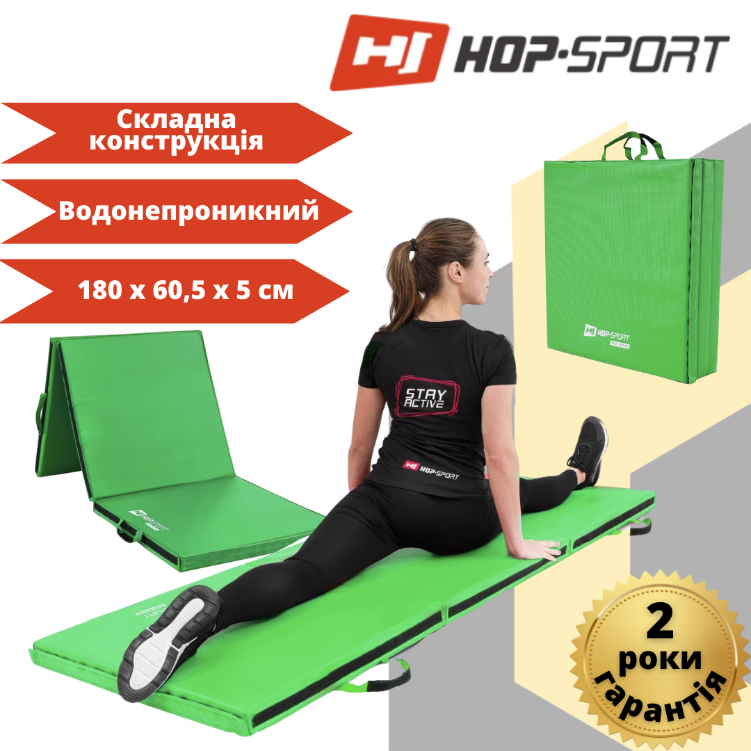 Мат гімнастичний Hop-Sport HS-065FM м'який з липучкою 5см зелений, фото 1