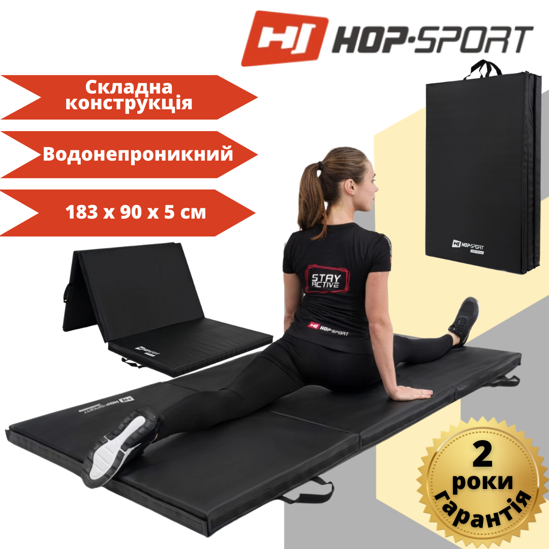 Мат гімнастичний Hop-Sport HS-095FM твердий з липучкою 5см чорний, фото 1