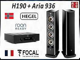 Стереокомплект Hegel H190 + Focal Aria 936