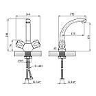 Кран для умивальника Kroner KRP Hamburg - C010 змішувач для раковини з латуні, фото 2