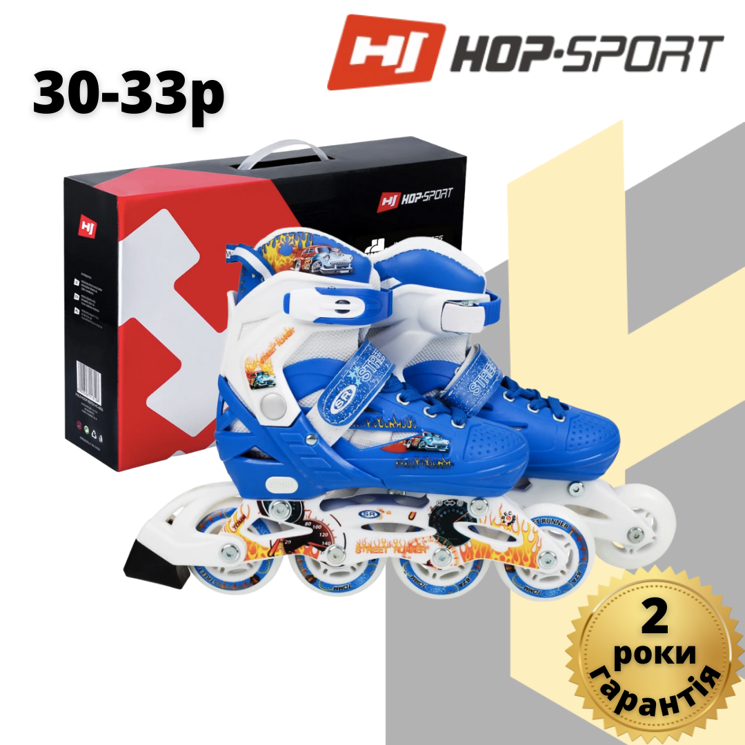 Роликові ковзани YX-0151-15 сині, фото 1