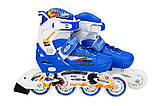 Роликові ковзани YX-0151-15 сині, фото 2