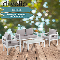 Комплект мебели для сада (диванчик, 2 кресла, столик, подушки) di Volio Brescia 2 Белый/серый