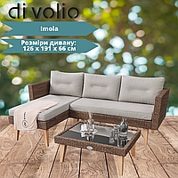 Комплект меблів для саду Di Volio Imola Коричневий