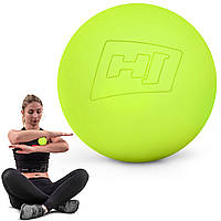 Силиконовый массажный мяч 63 мм Hop-Sport HS-S063MB салатовый, для точечного массажа, для миофасционального ре