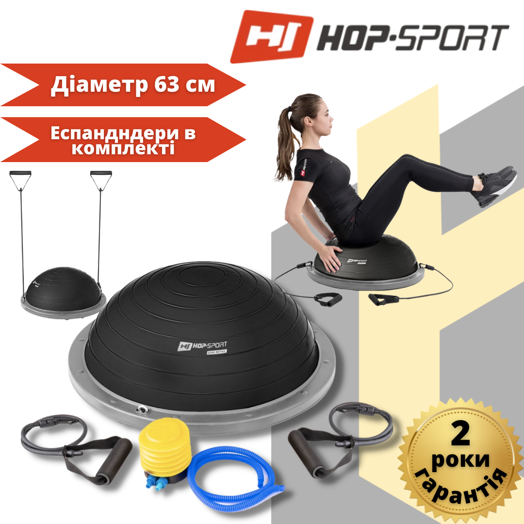 Балансувальна півсфера Hop-Sport HS-L058 чорна, фото 1