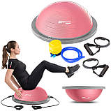 Балансувальна півсфера Hop-Sport HS-L058 рожева, фото 6