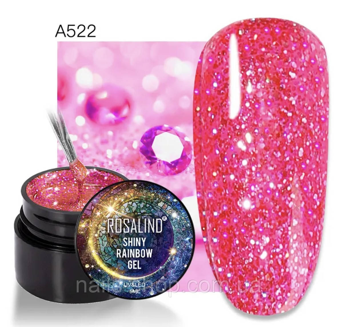 Гель для дизайну А522, фото 1