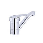 Змішувач для раковини на кухню і у ванну Agua Sevilla-C010 Кран для умивальника якісний, фото 3