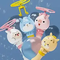 Летающий генератор мыльных пузырей на запуске Bubble Toy