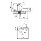 Змішувач для ванни Agua Sevilla-C011 Кран для раковини / умивальника на кухню універсальний, фото 2
