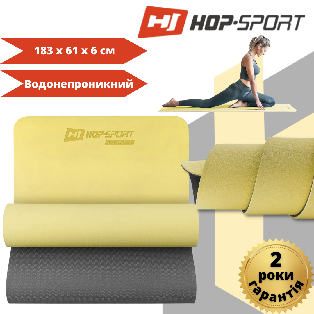 Килимок для фітнесу TPE 0,6см HS-T006GM жовто-сірий, фото 1