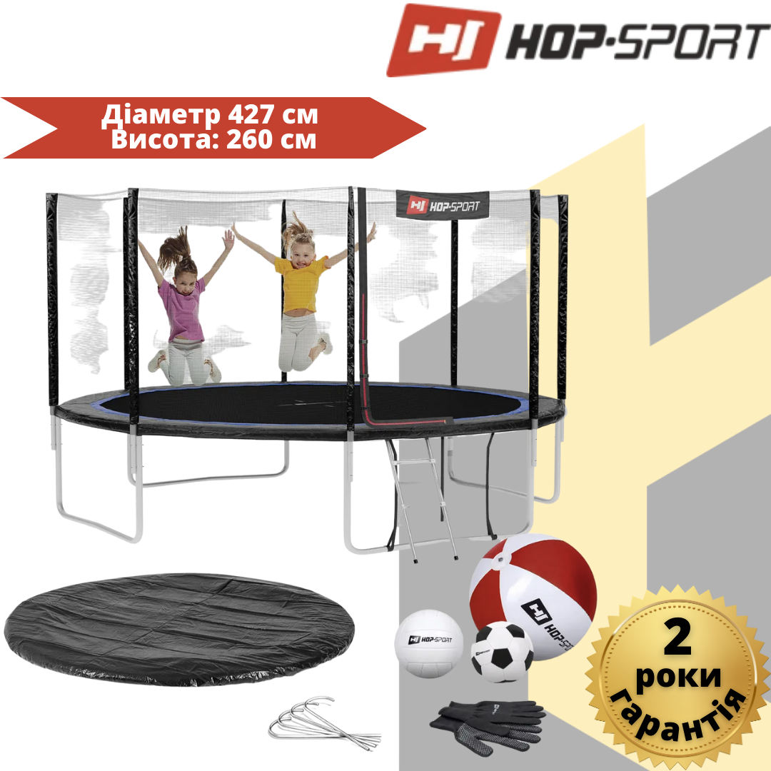 Батут Hop-Sport 14ft (427cm) Черно-синий с Внешней Сеткой — Купить ...