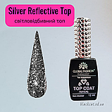 Світловідбивний топ блискучий, з шиммером, з блискітками срібло, срібний для гель лаку Global Fashion 12мл, фото 3