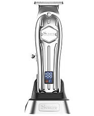 Тример для окантовки Surker Сordless Silver Turbo (SK-1613-SL), фото 3